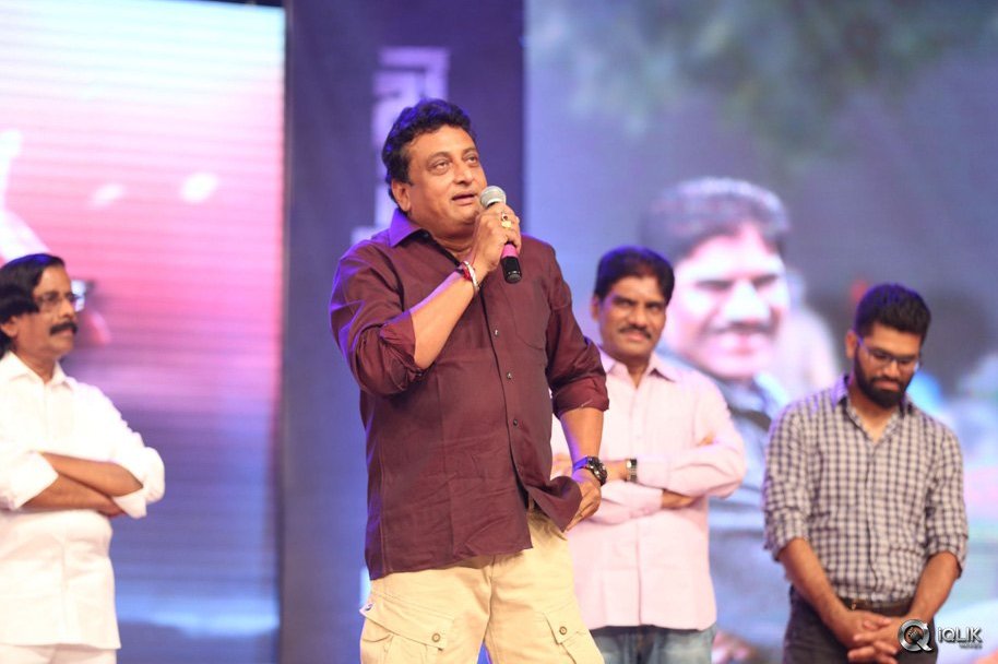 Bengal-Tiger-Movie-Audio-Launch